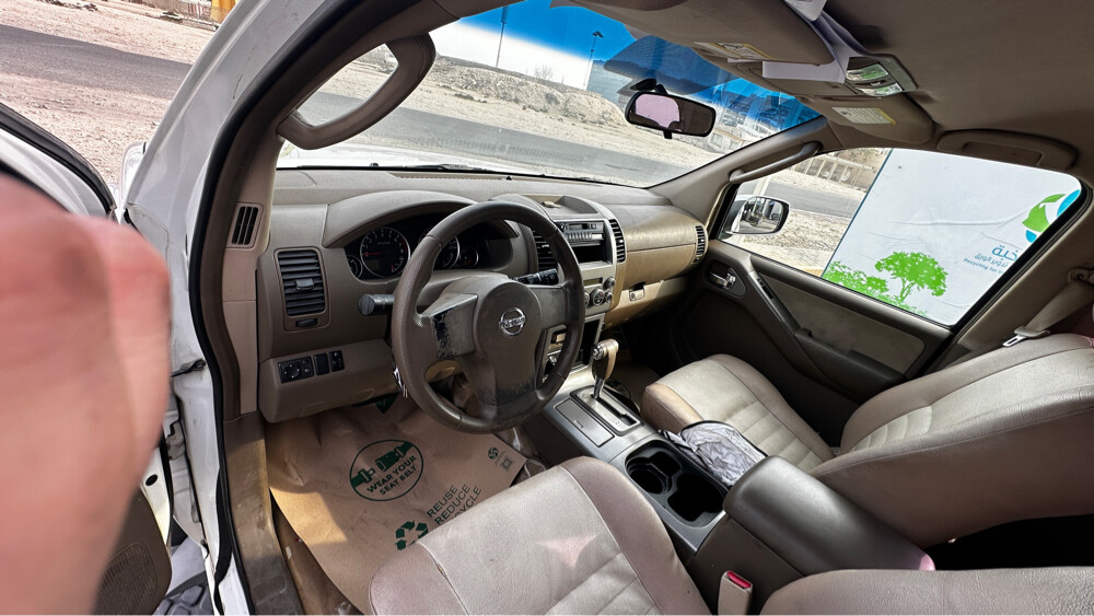 نيسان باتفندر موديل 2006 - 5