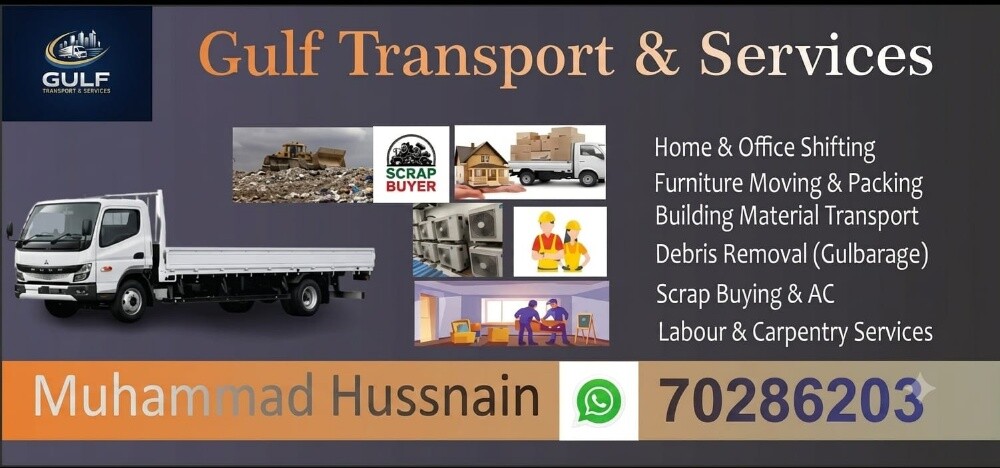 Muhammad hussnain - 1