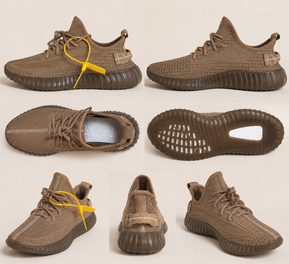 Yeezy - 1