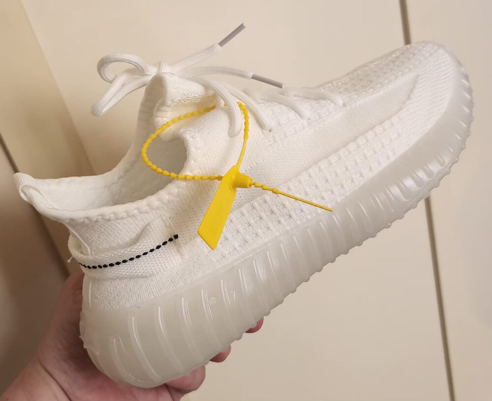 White yeezy - 2
