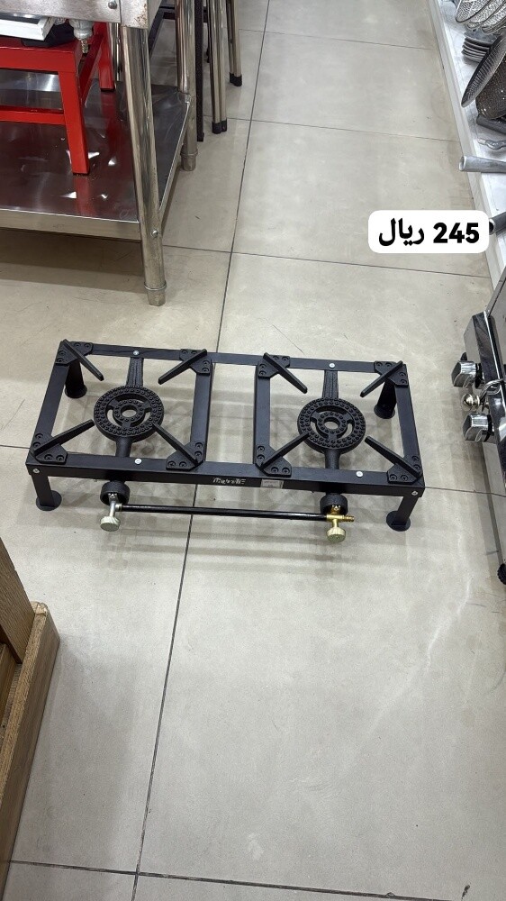 شولة 2 عين للطبخ - 2