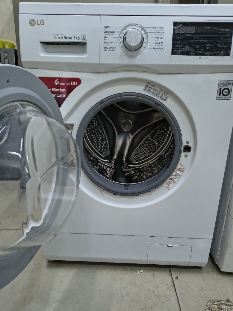 LG 7kg washing machine sale - 2