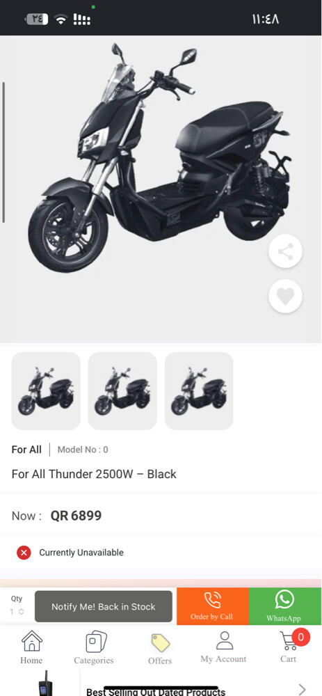 For sale need new bettery - 2