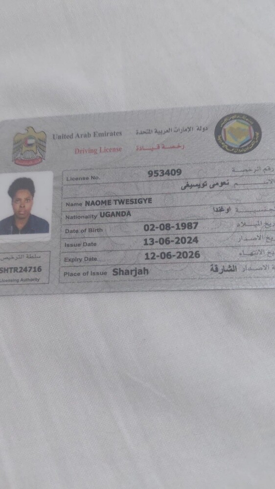 سواقات رخص قطريه خليجيه من الدوحه - 1