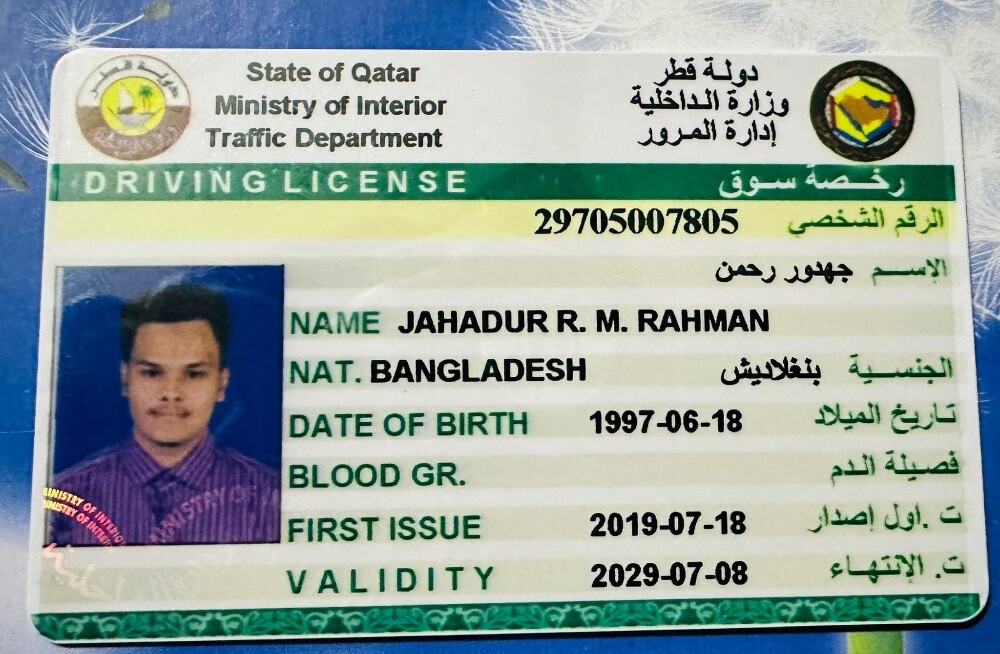 يوجد سواقين للإيجار بنظام شهري - 7