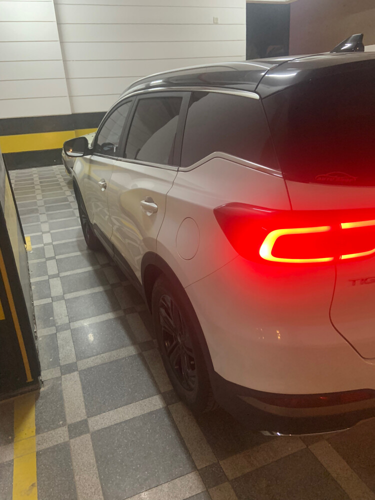 البيع - 2
