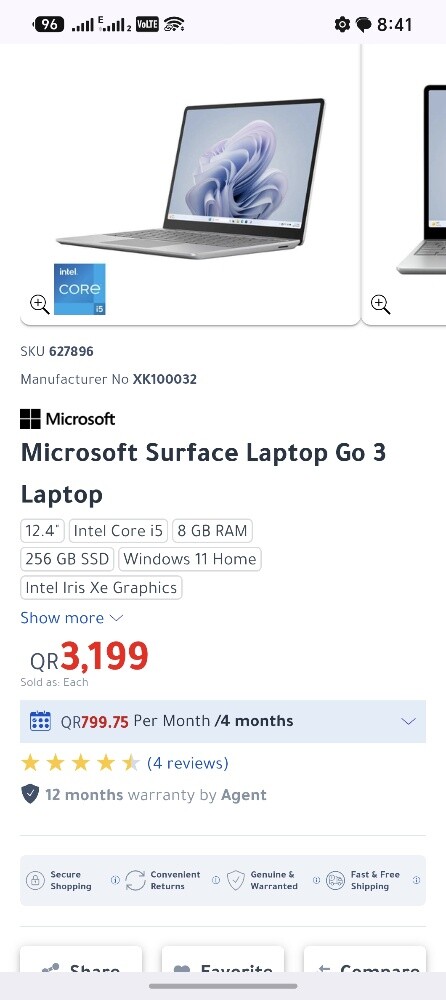 تابلت مايكروسوفت تاتش - 2