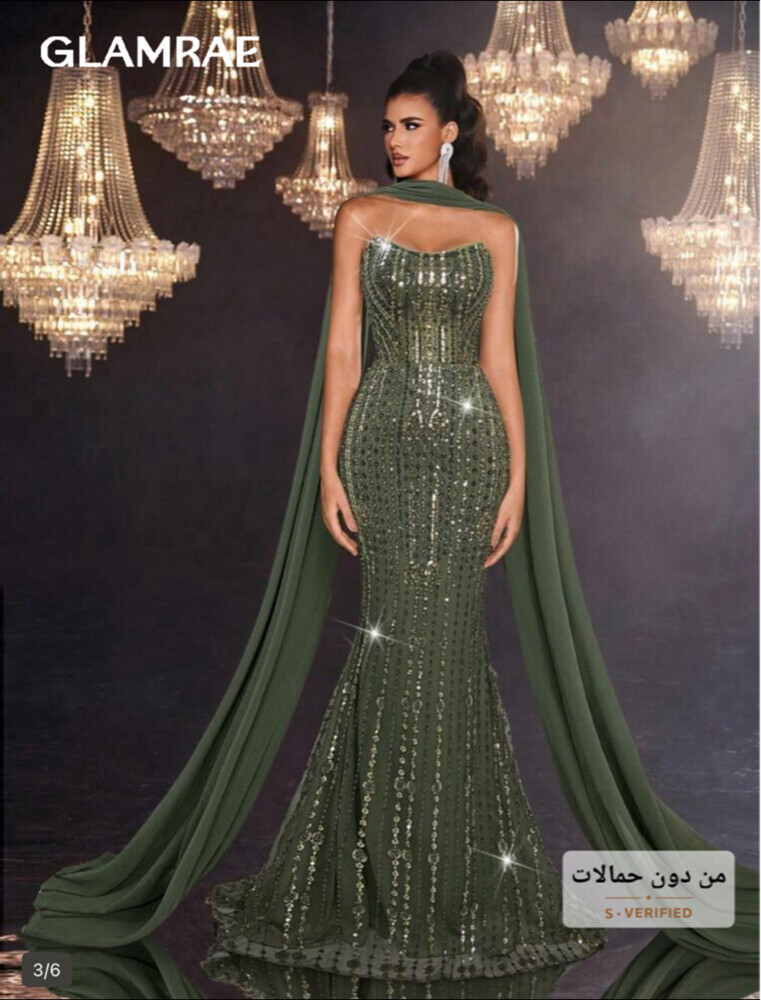 green dress  - 1
