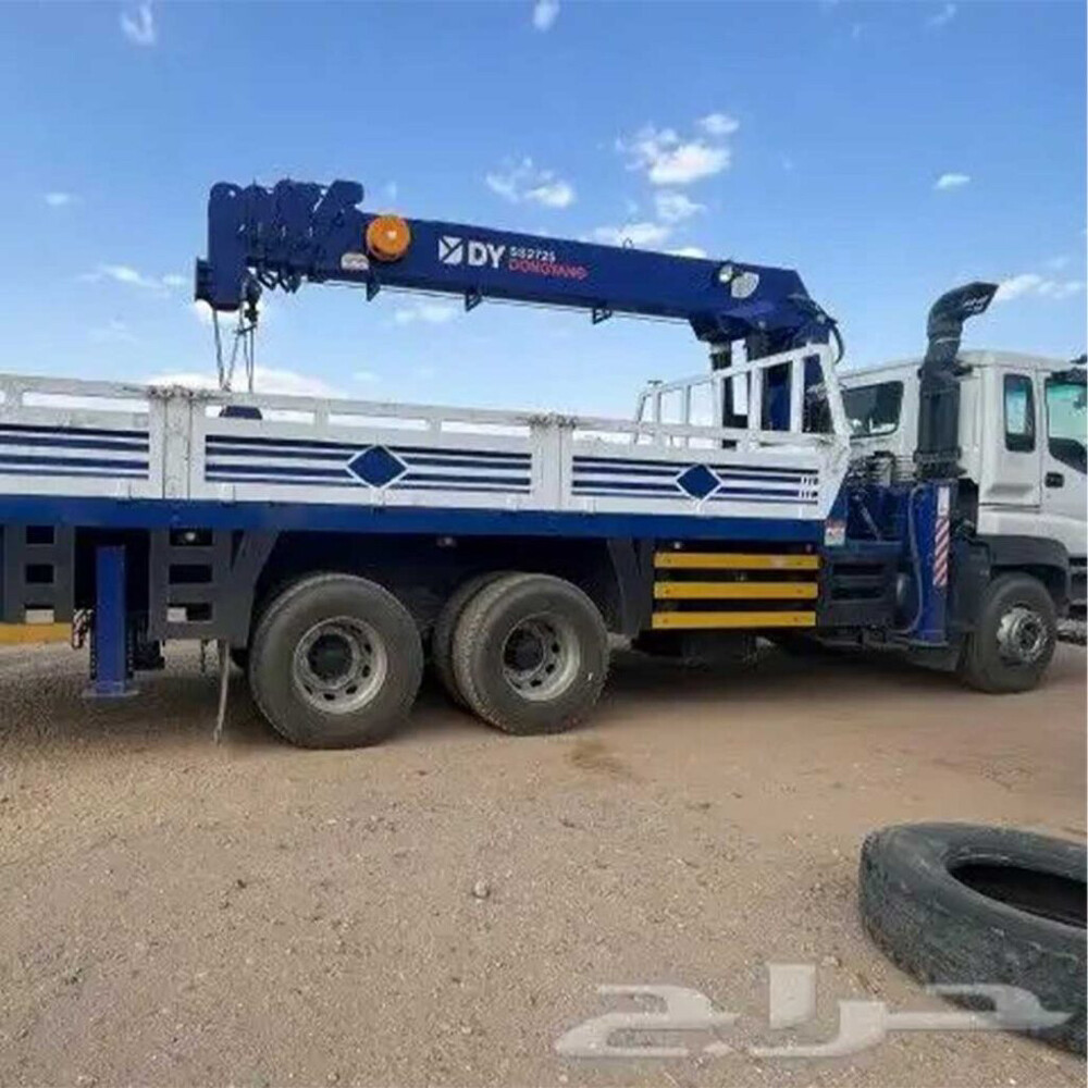 boom truck for rent  - 1