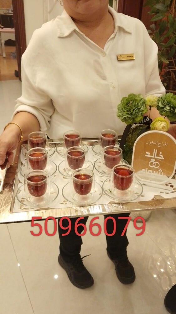 هلا وغلا بضيوفنا - 1