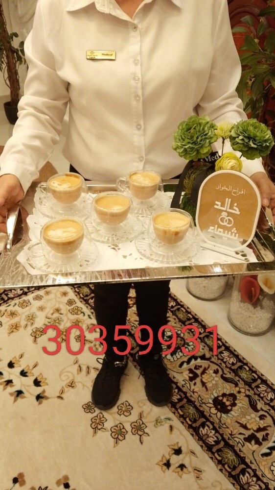 هلا وغلا بضيوفنا - 2