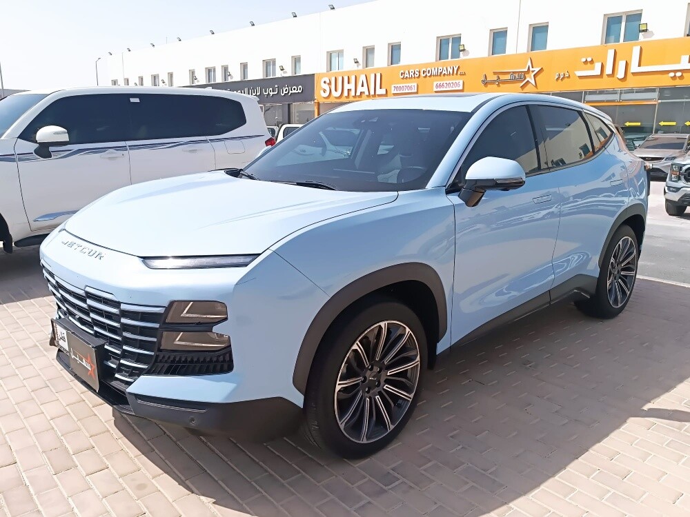 جيتور داشينج قلاج شيب 2023 نظيفة - 1