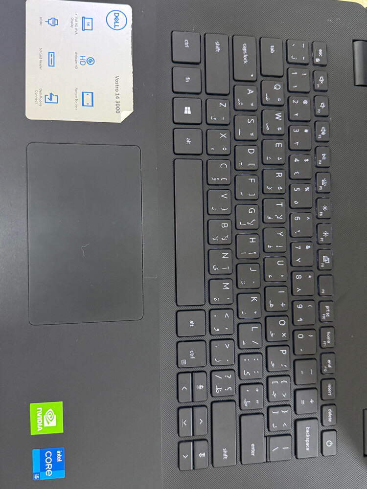 Dell Vostro 3400 - 3