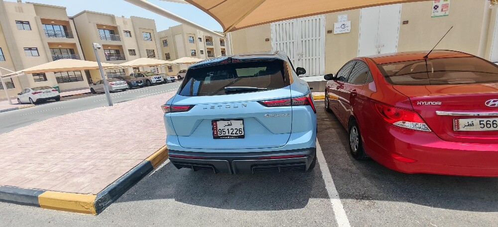 جيتور - 5