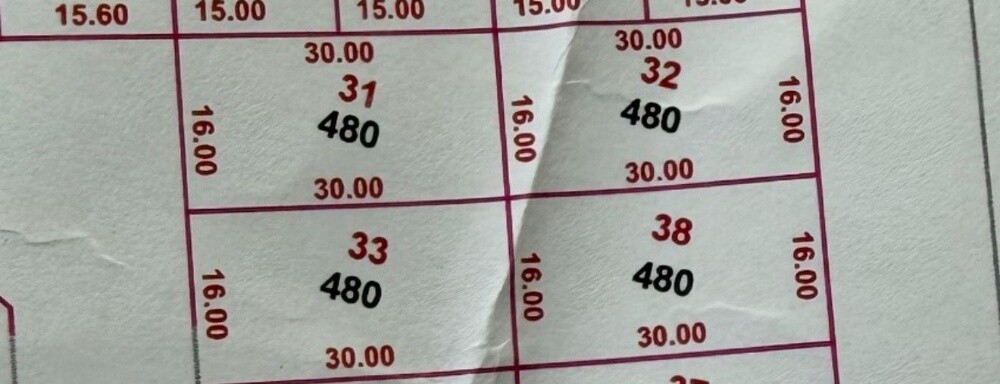 الثمامة-للبيع اراضي 800,531,500م - 2