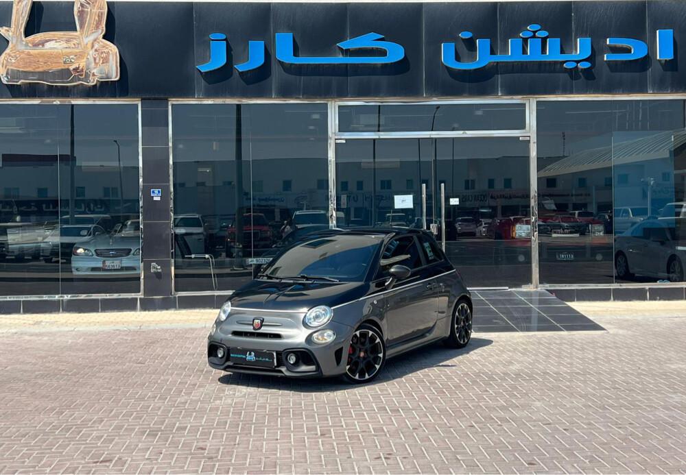 فيات ابارث (( كمبتزيوني )) . - 10