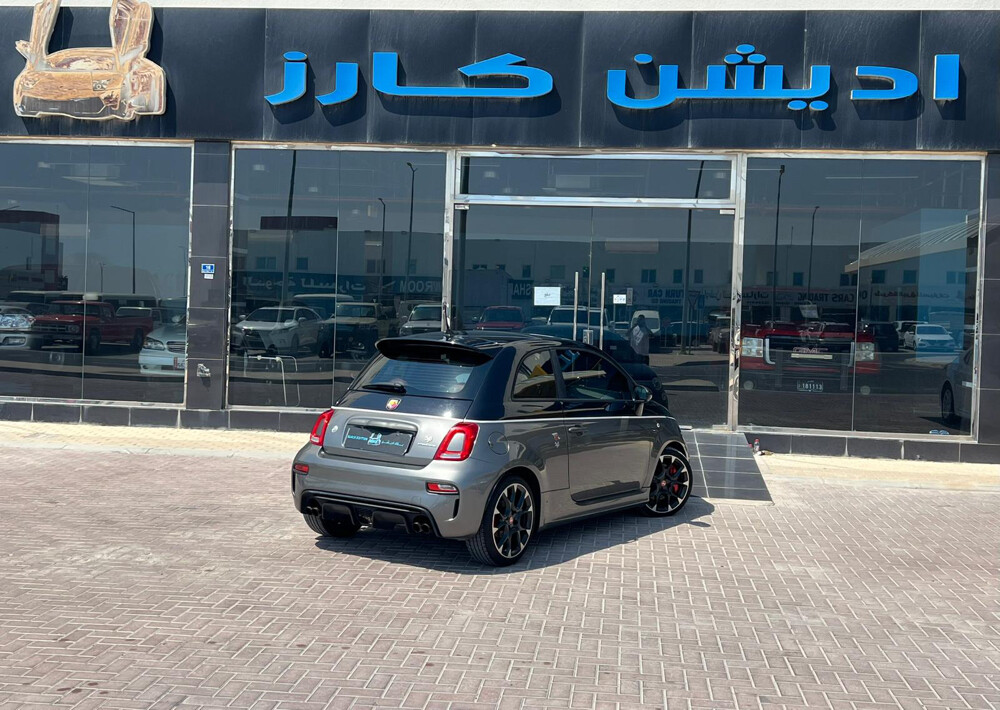 فيات ابارث (( كمبتزيوني )) . - 2