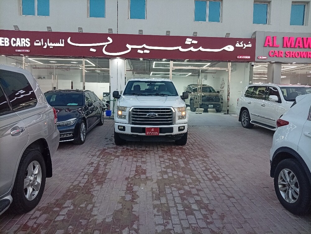 للبيع فورد اف 150 - 1