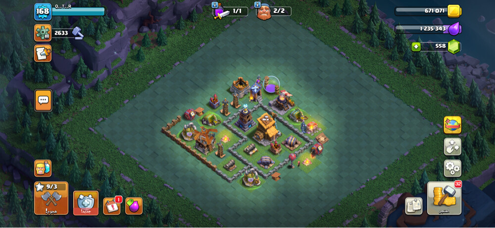 Clash Of Clans account for sell - 4