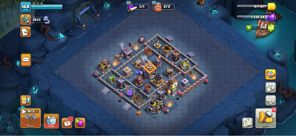 Clash Of Clans account for sell - 6