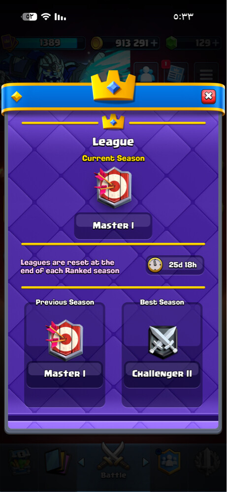 clash royal account for sell - 8