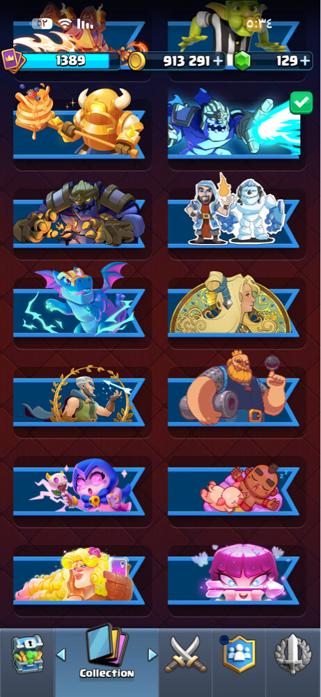 clash royal account for sell - 17