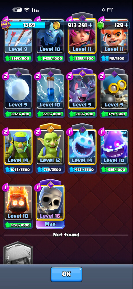 clash royal account for sell - 11