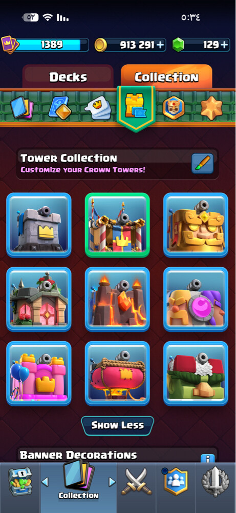 clash royal account for sell - 16