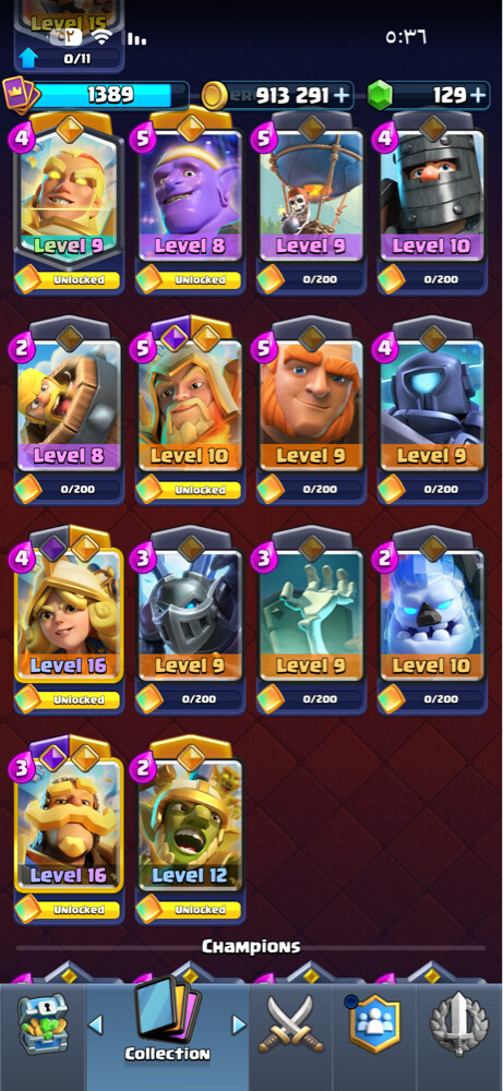 clash royal account for sell - 26