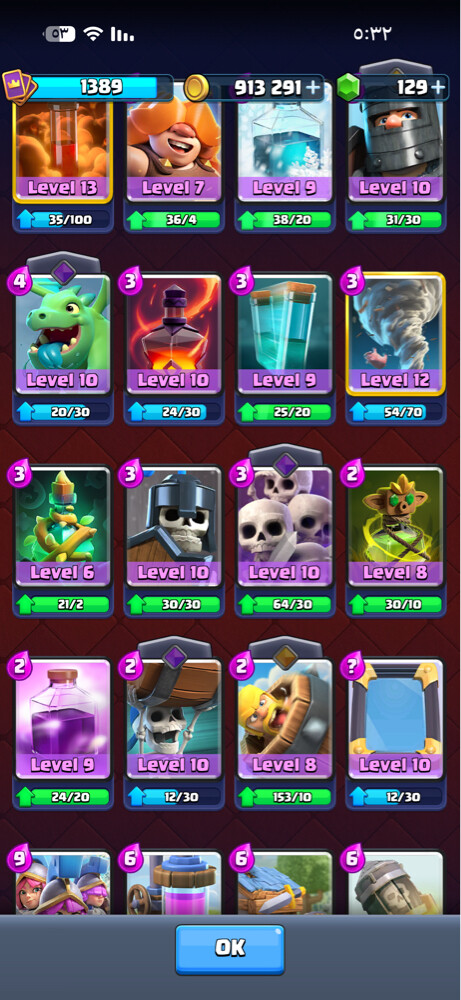 clash royal account for sell - 4