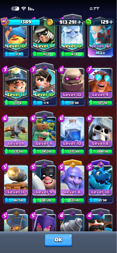 clash royal account for sell - 5