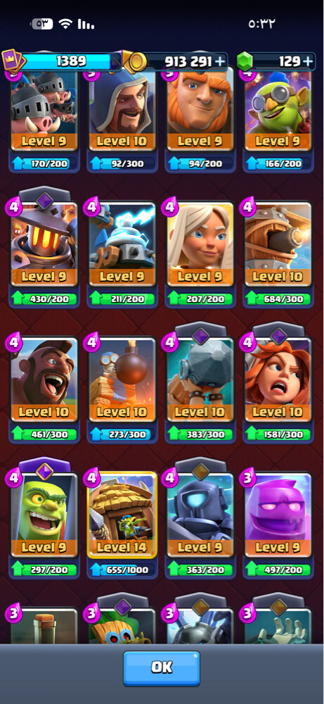 clash royal account for sell - 6
