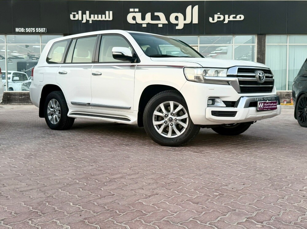 جي اكس ار 2020 - 2