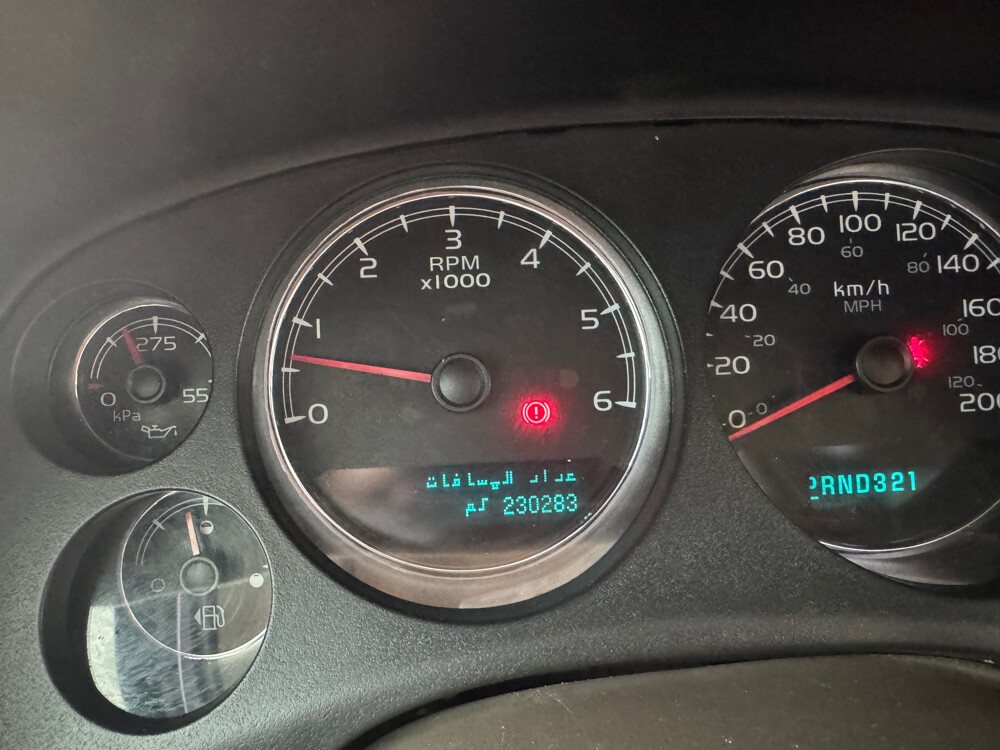 2007 GMC Yukon - 18