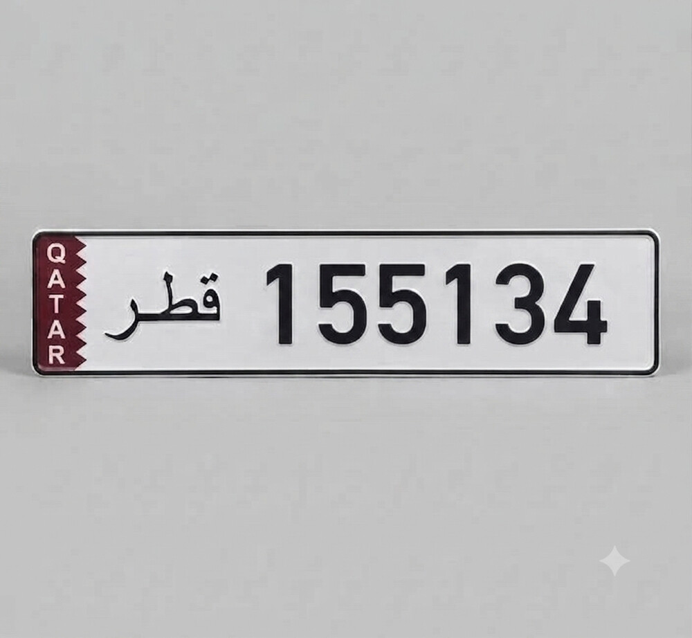 للبيع رقم غير مميز شبه متسلسل  - 1