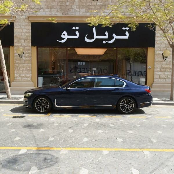 بي ام دبليو 730 ال اي 2020 - 10
