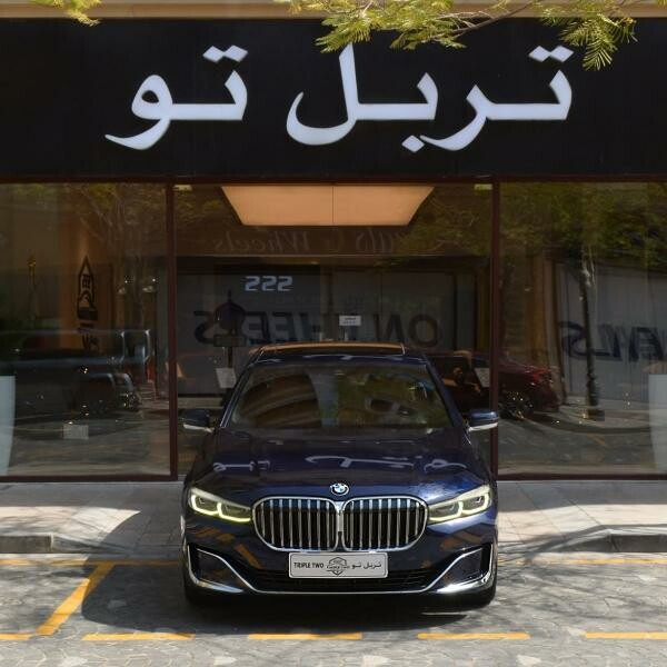 بي ام دبليو 730 ال اي 2020 - 8