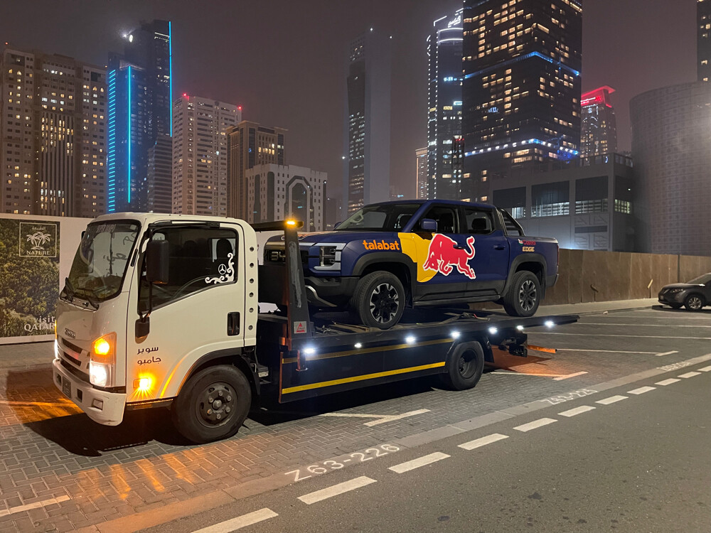 بركدون فل داون - 6