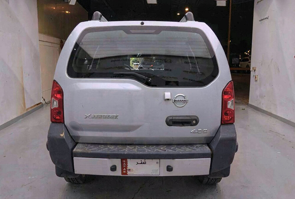 اكستيرا ٢٠١٣ - 2