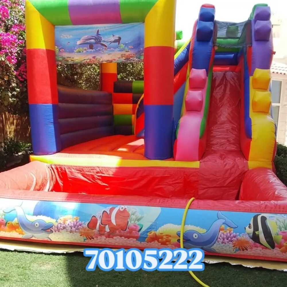 امتداد للنطاطيات - 1