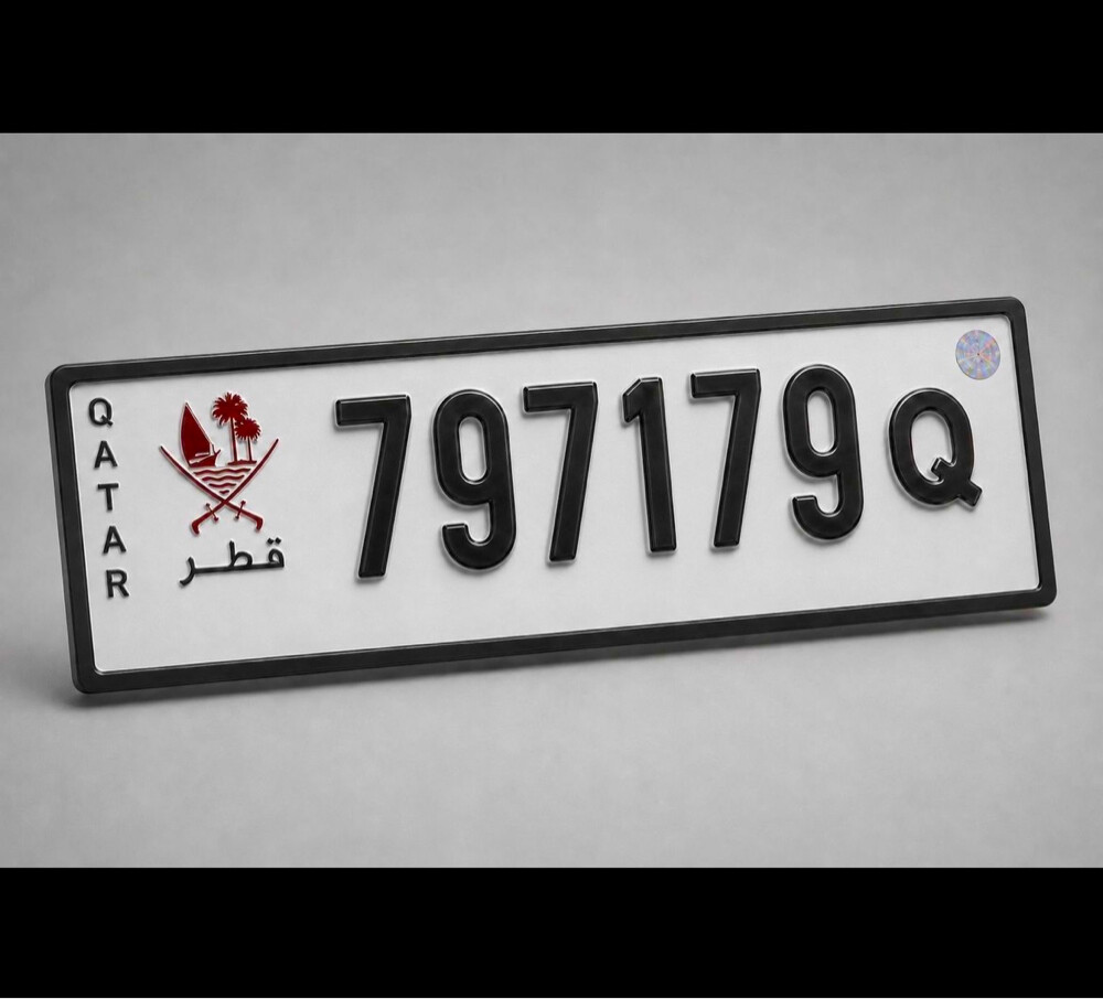 Special plate Number - 1