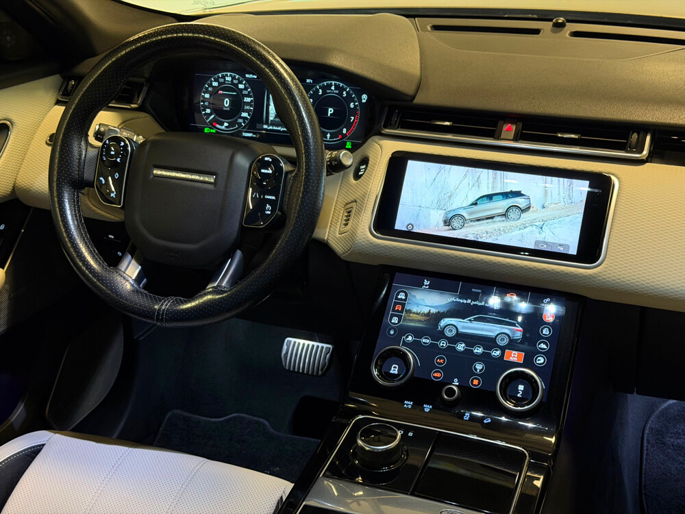  Range Rover Velar R-Dynamic 2018 - 7