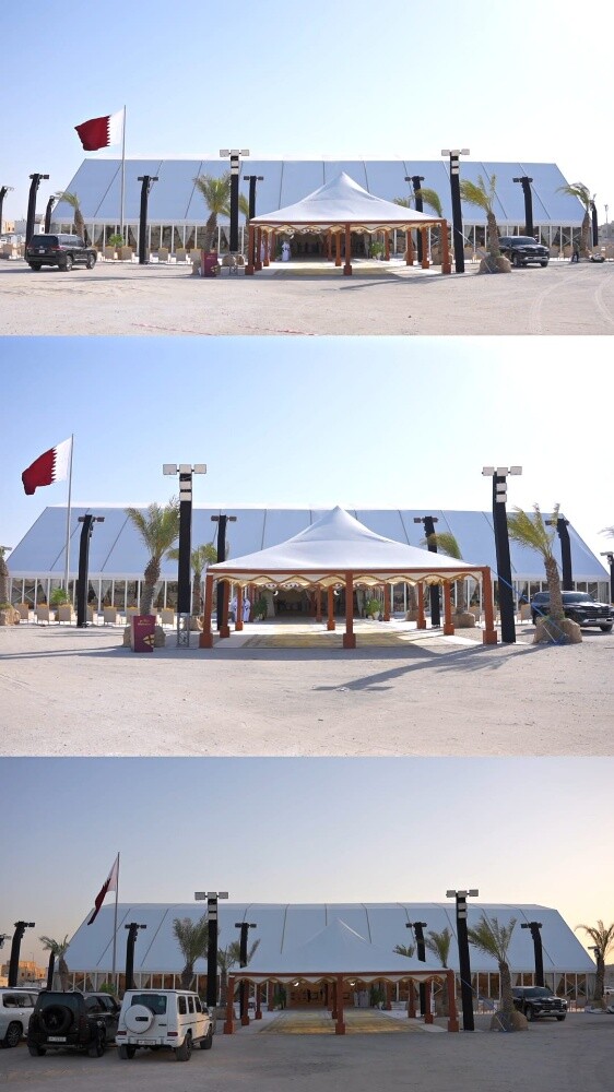 Event planning service - 29