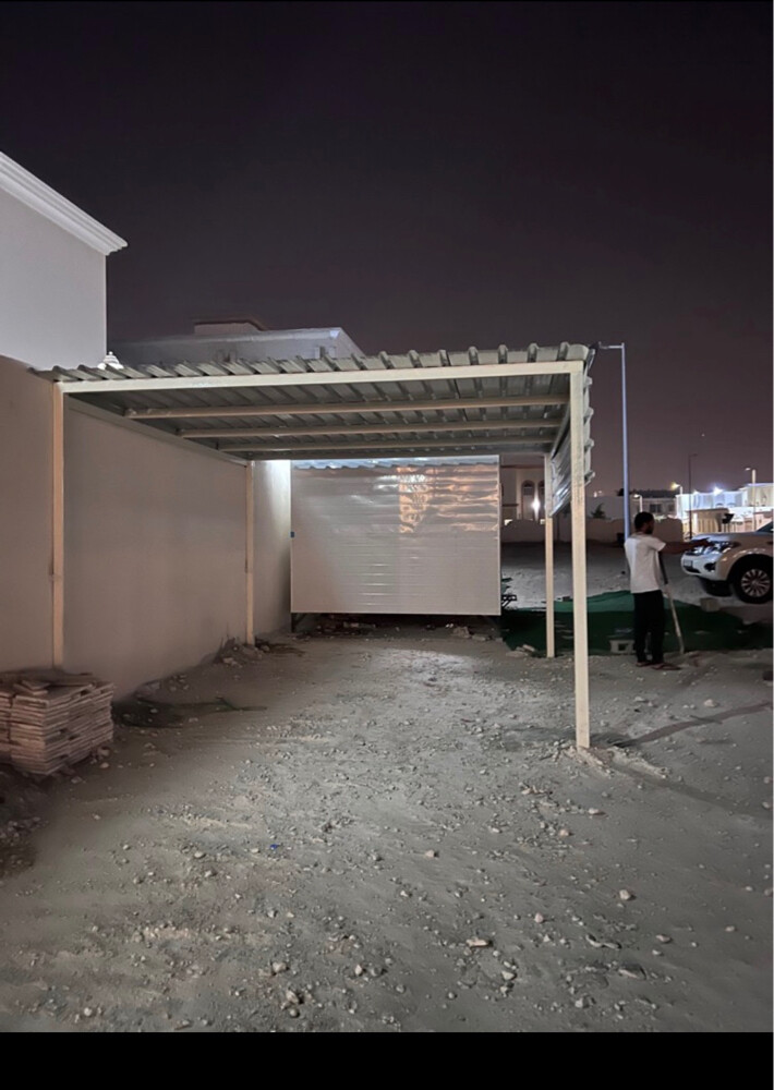 حداد جميع اعمال الحدادة - 6