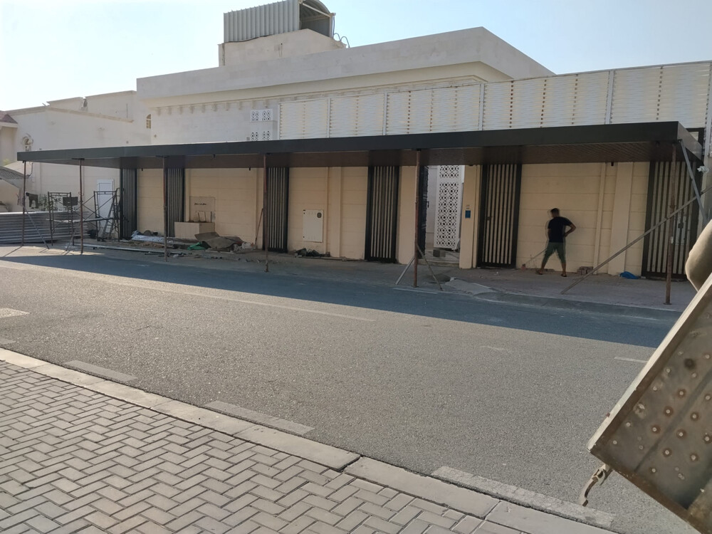 حداد جميع اعمال الحدادة - 23