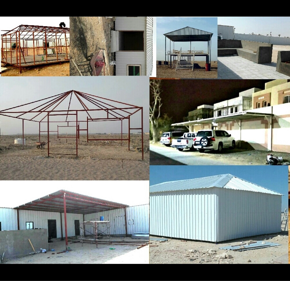 حداد جميع اعمال الحدادة - 26