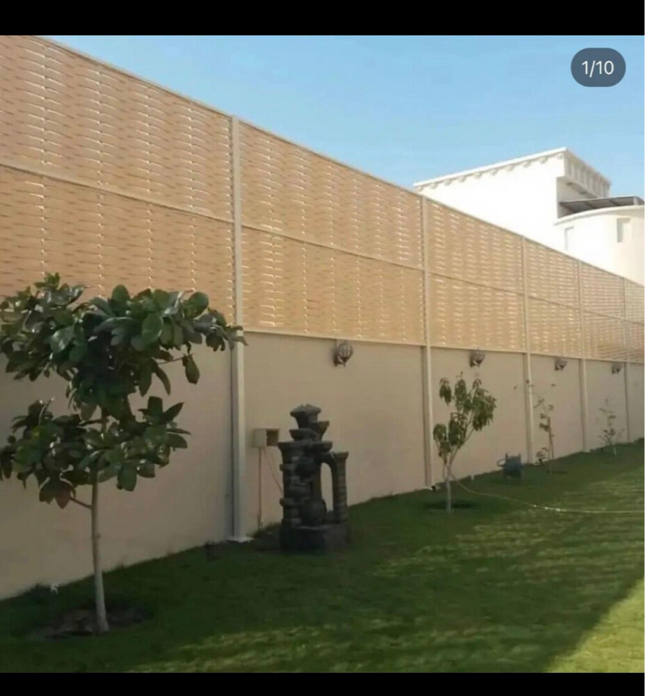 حداد جميع اعمال الحدادة - 29