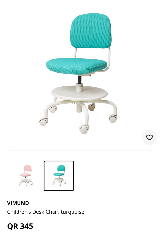 IKEA Kid's Office Chair - 2