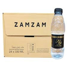 ماء زمزم - 2
