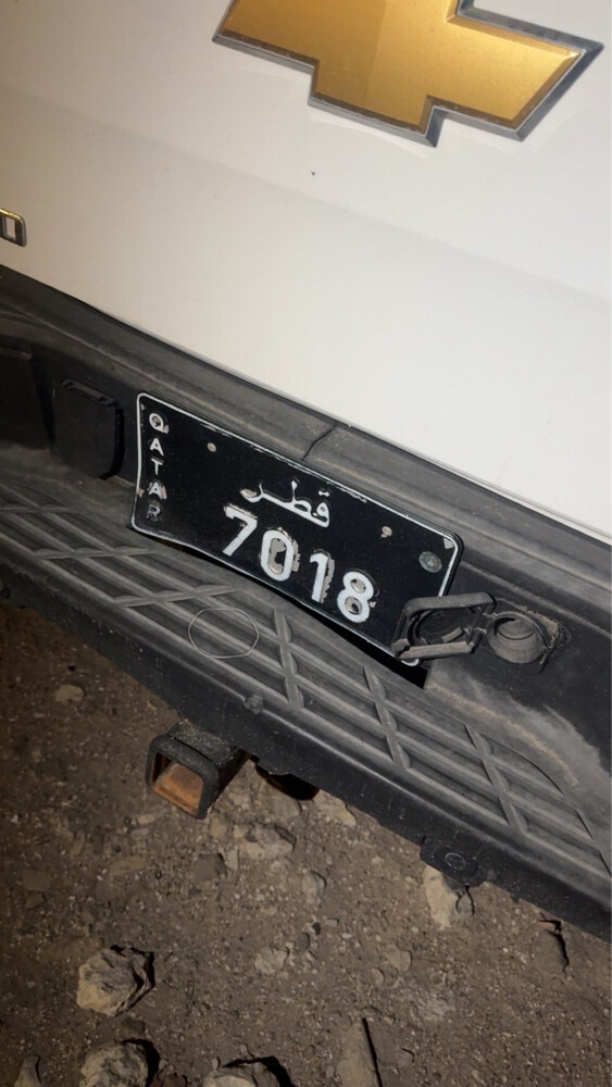 انس  - 1